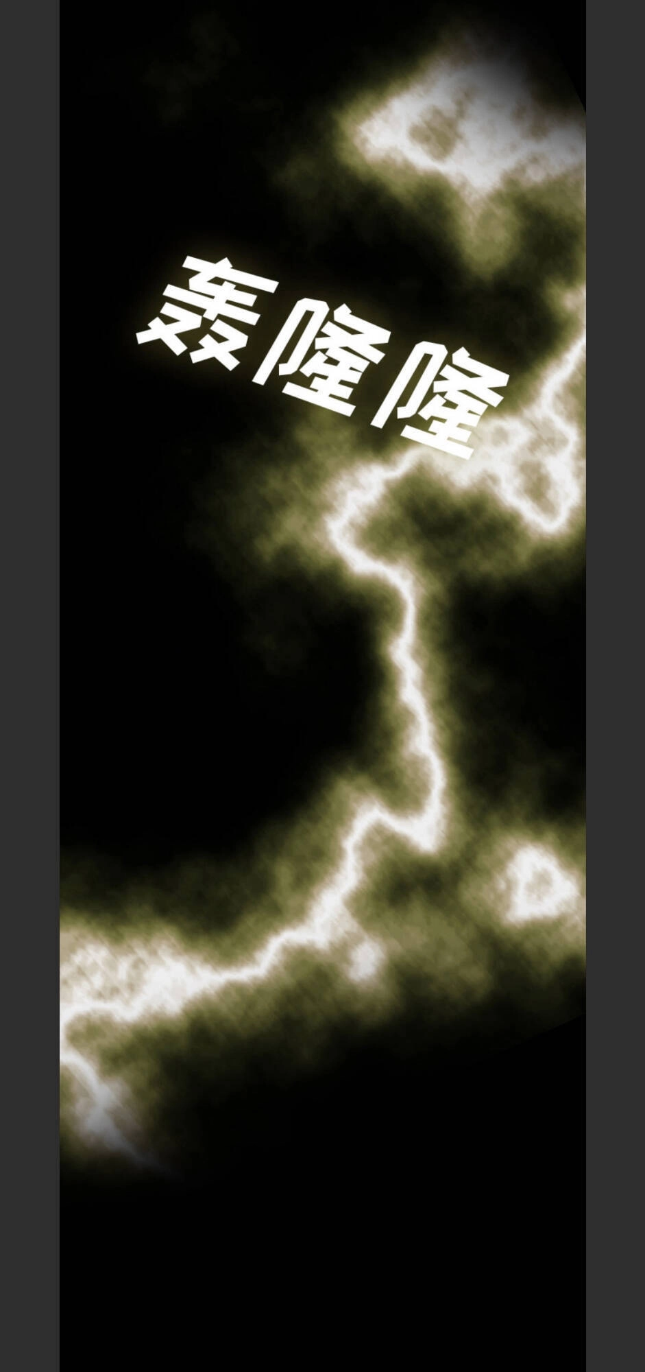 Bệnh Viện Ma Ám Chapter 65 - 5