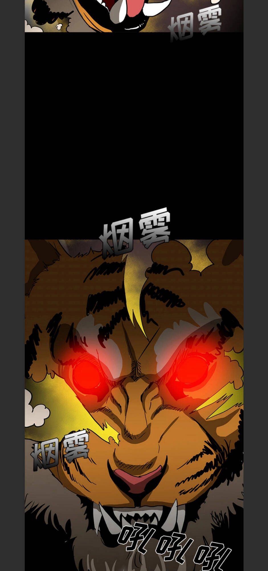 Bệnh Viện Ma Ám Chapter 65 - 17