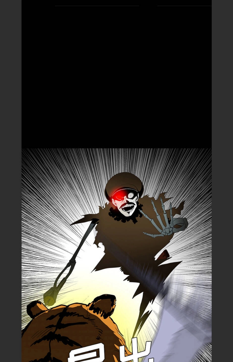 Bệnh Viện Ma Ám Chapter 65 - 36