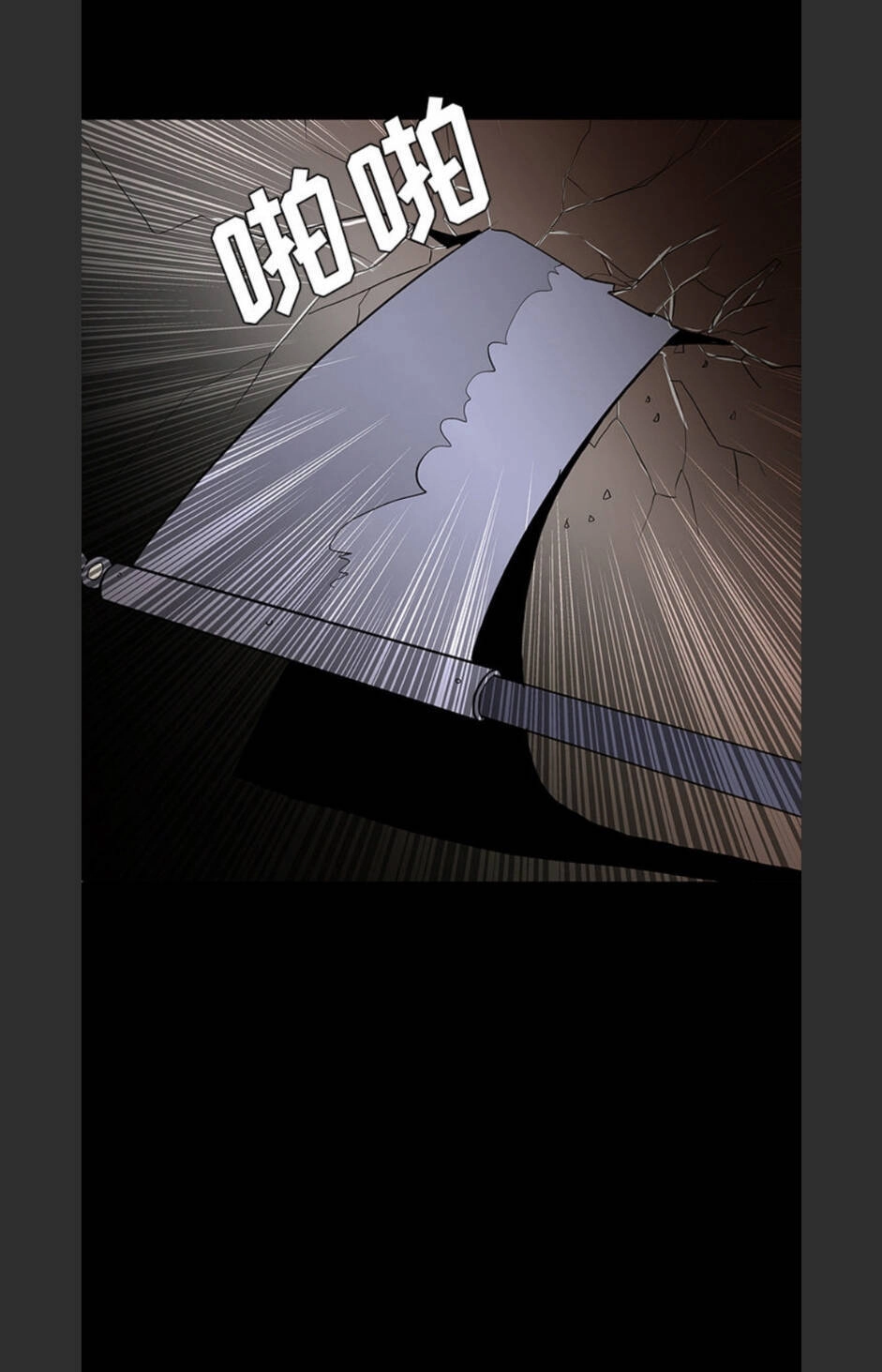 Bệnh Viện Ma Ám Chapter 65 - 38