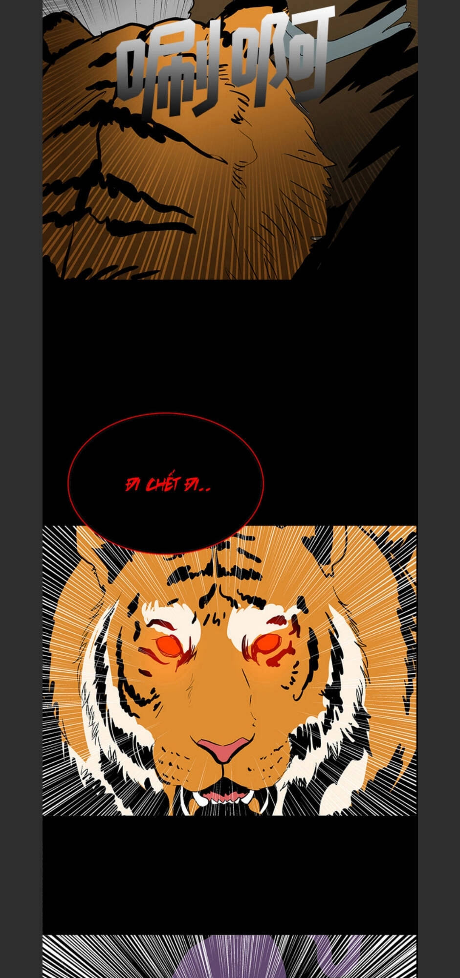 Bệnh Viện Ma Ám Chapter 65 - 41