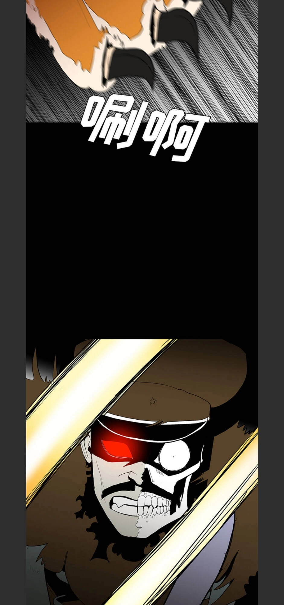 Bệnh Viện Ma Ám Chapter 65 - 47