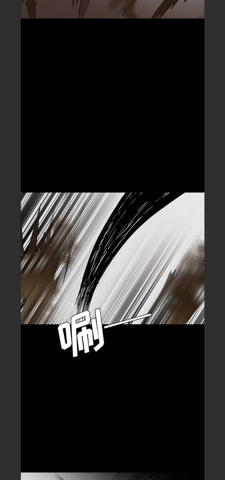 Bệnh Viện Ma Ám Chapter 65 - 51