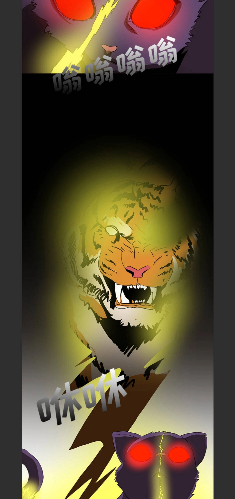 Bệnh Viện Ma Ám Chapter 65 - 55