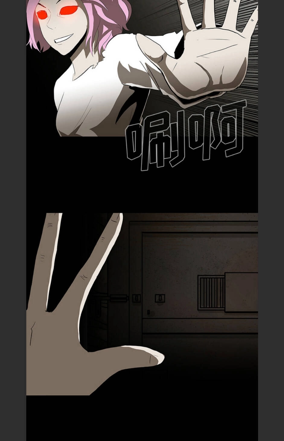 Bệnh Viện Ma Ám Chapter 65 - 60