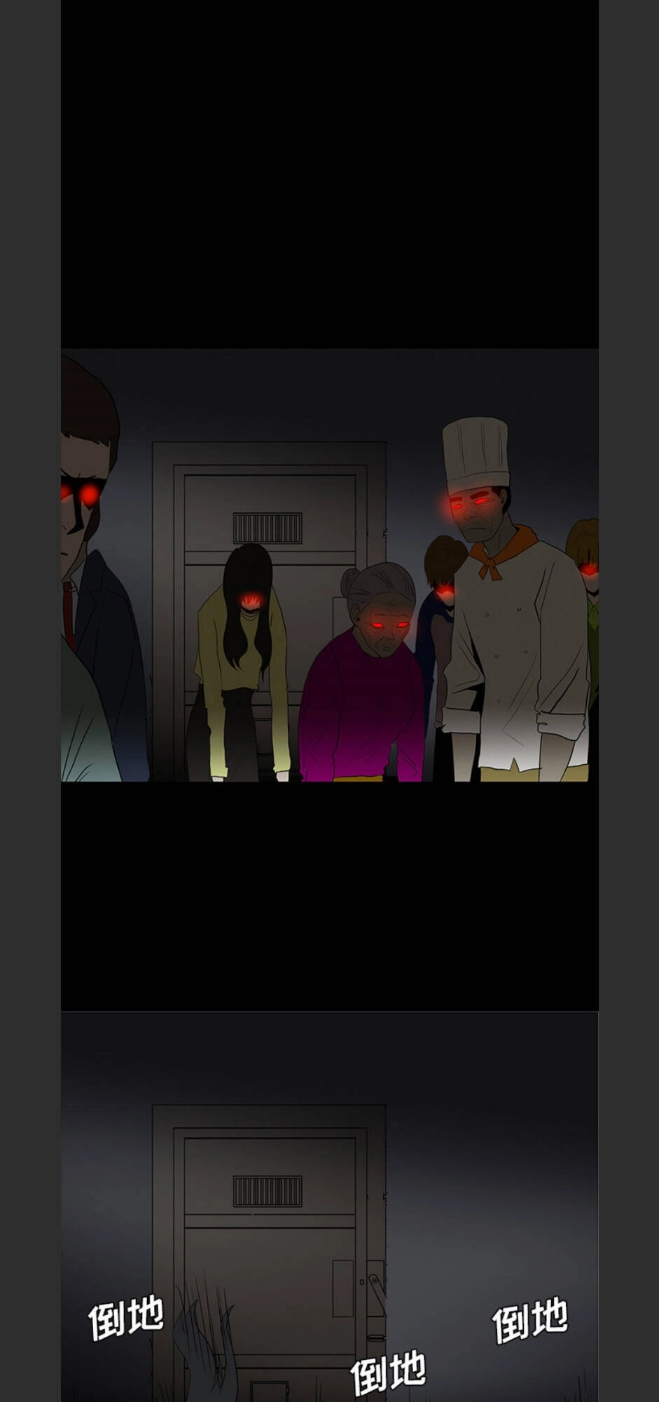 Bệnh Viện Ma Ám Chapter 65 - 61