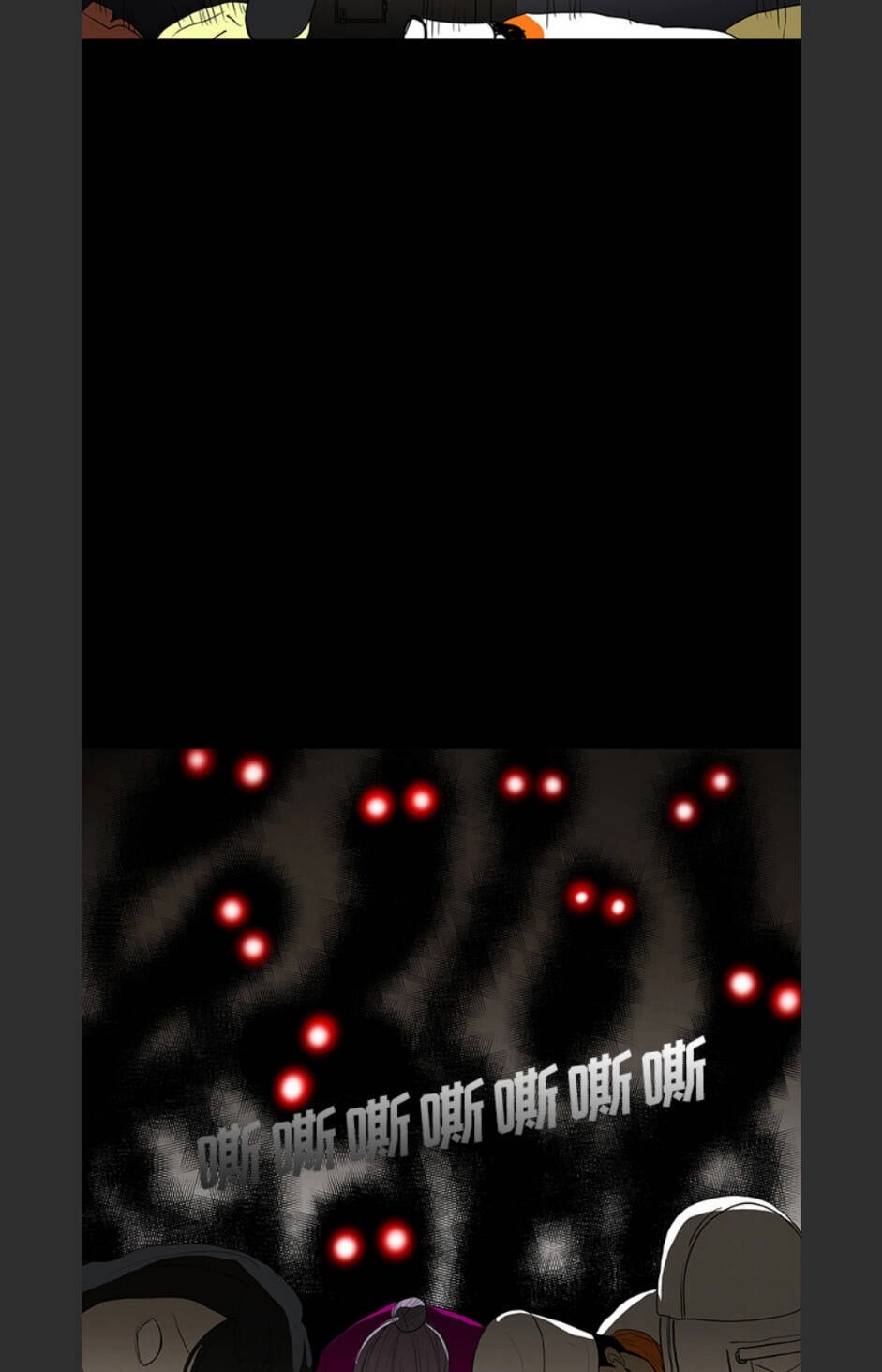 Bệnh Viện Ma Ám Chapter 65 - 62