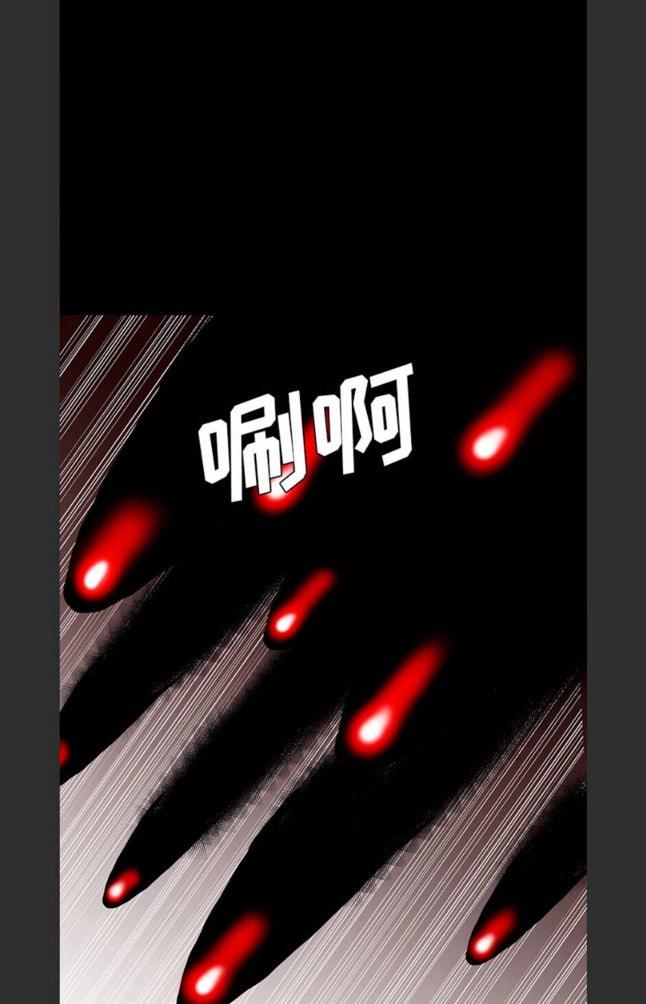 Bệnh Viện Ma Ám Chapter 65 - 68