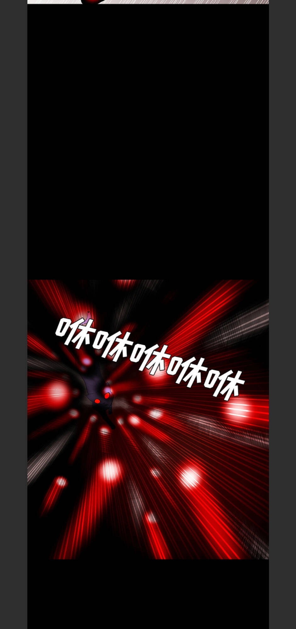 Bệnh Viện Ma Ám Chapter 65 - 69