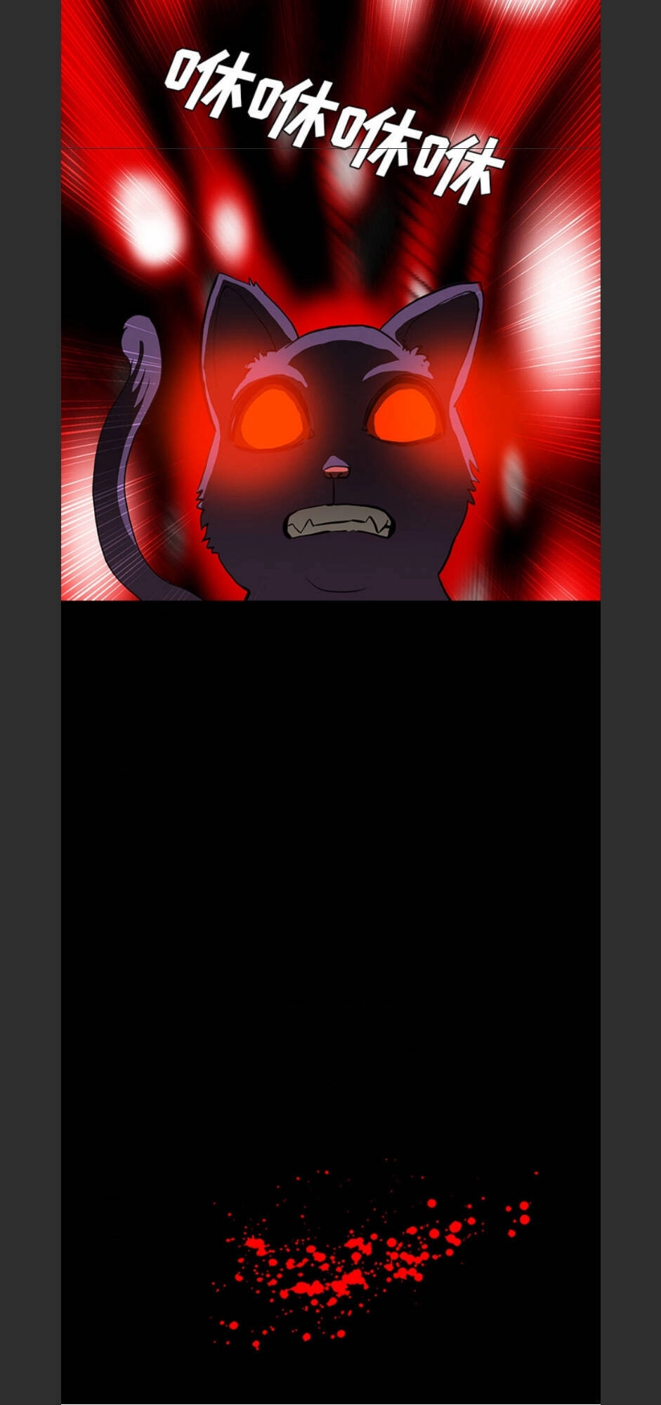 Bệnh Viện Ma Ám Chapter 65 - 71