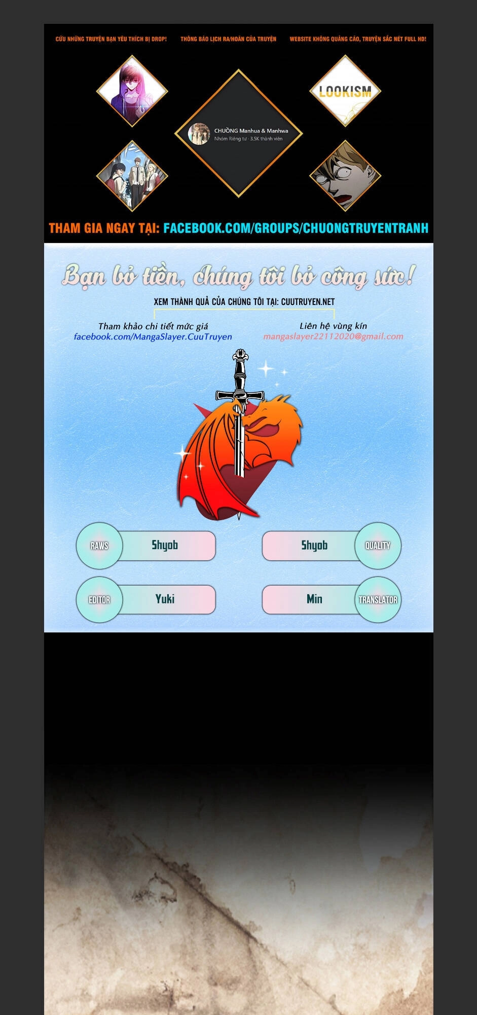 Bệnh Viện Ma Ám Chapter 66 - 1