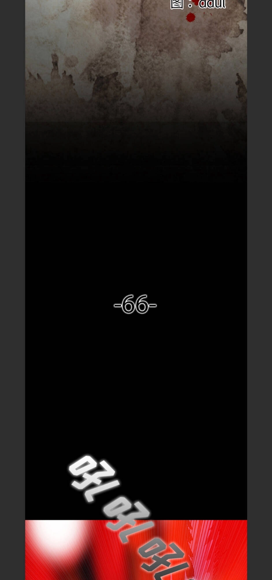 Bệnh Viện Ma Ám Chapter 66 - 3