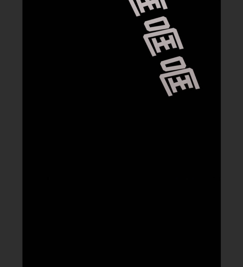 Bệnh Viện Ma Ám Chapter 66 - 10