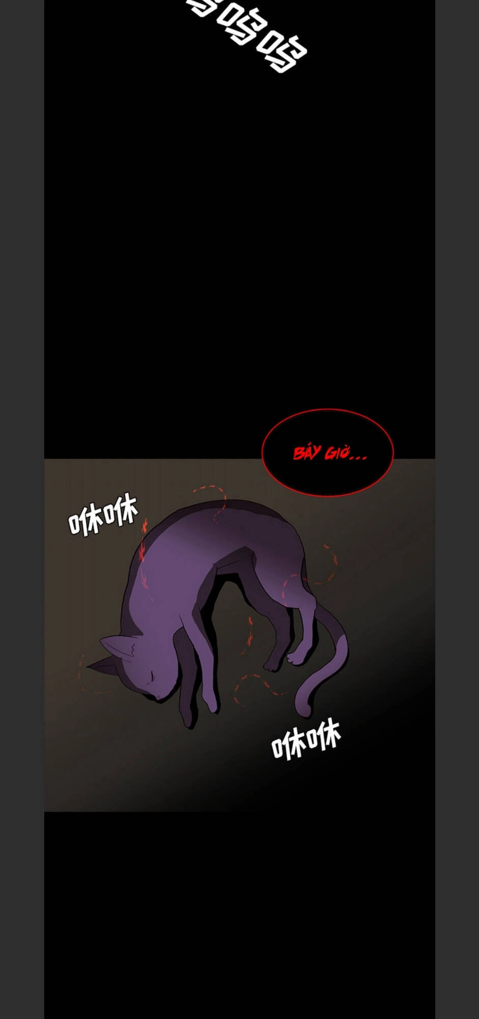 Bệnh Viện Ma Ám Chapter 66 - 15