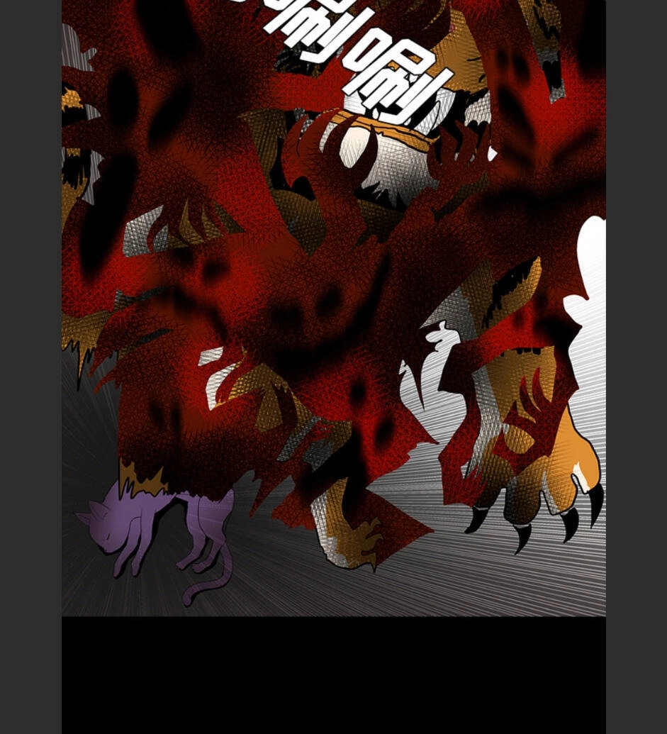 Bệnh Viện Ma Ám Chapter 66 - 20