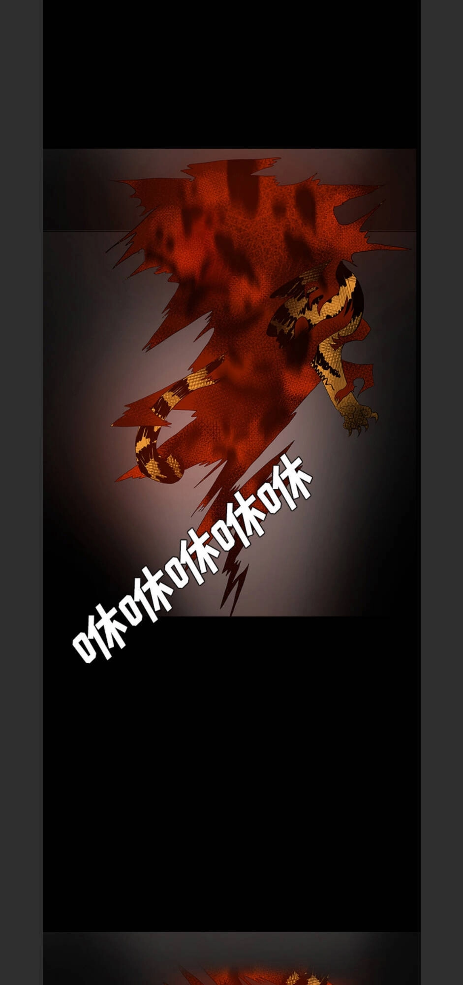 Bệnh Viện Ma Ám Chapter 66 - 21