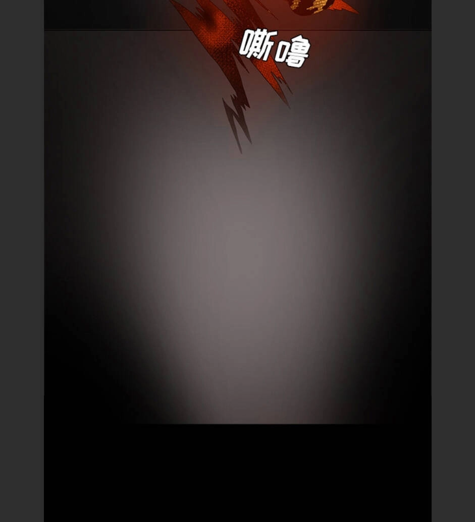 Bệnh Viện Ma Ám Chapter 66 - 22