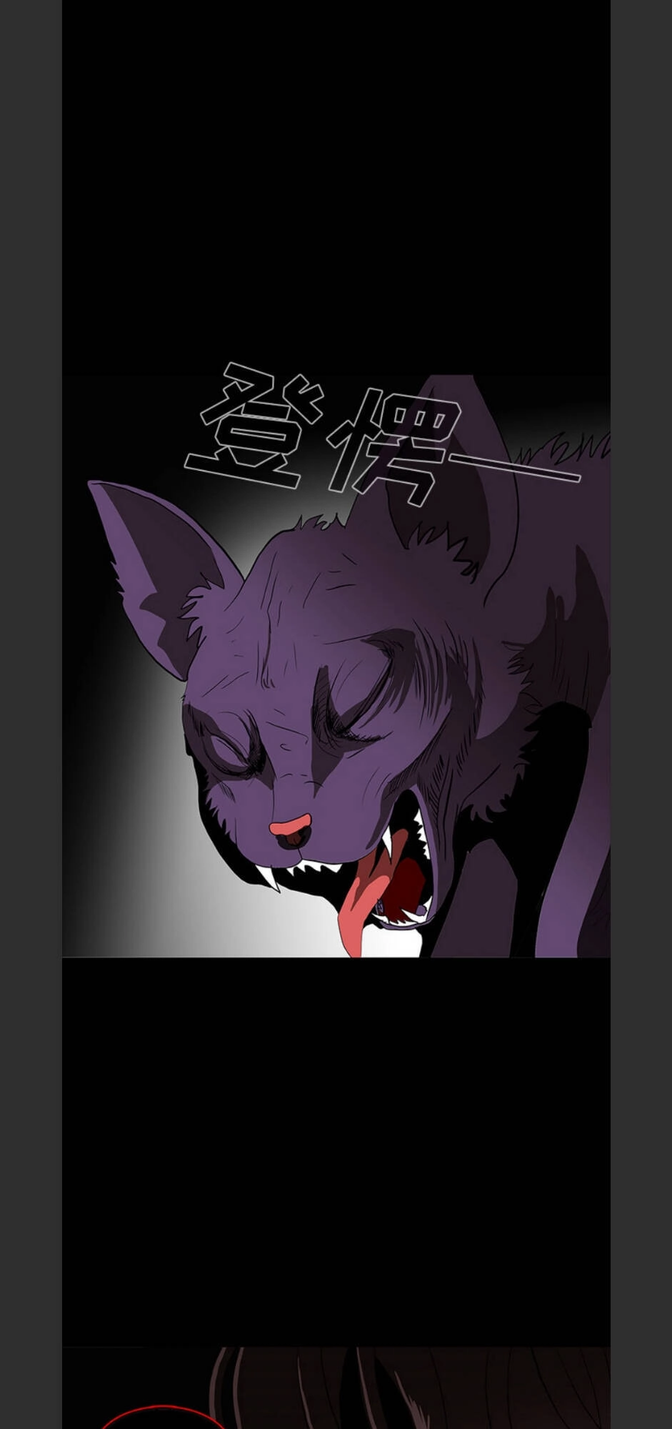 Bệnh Viện Ma Ám Chapter 66 - 23