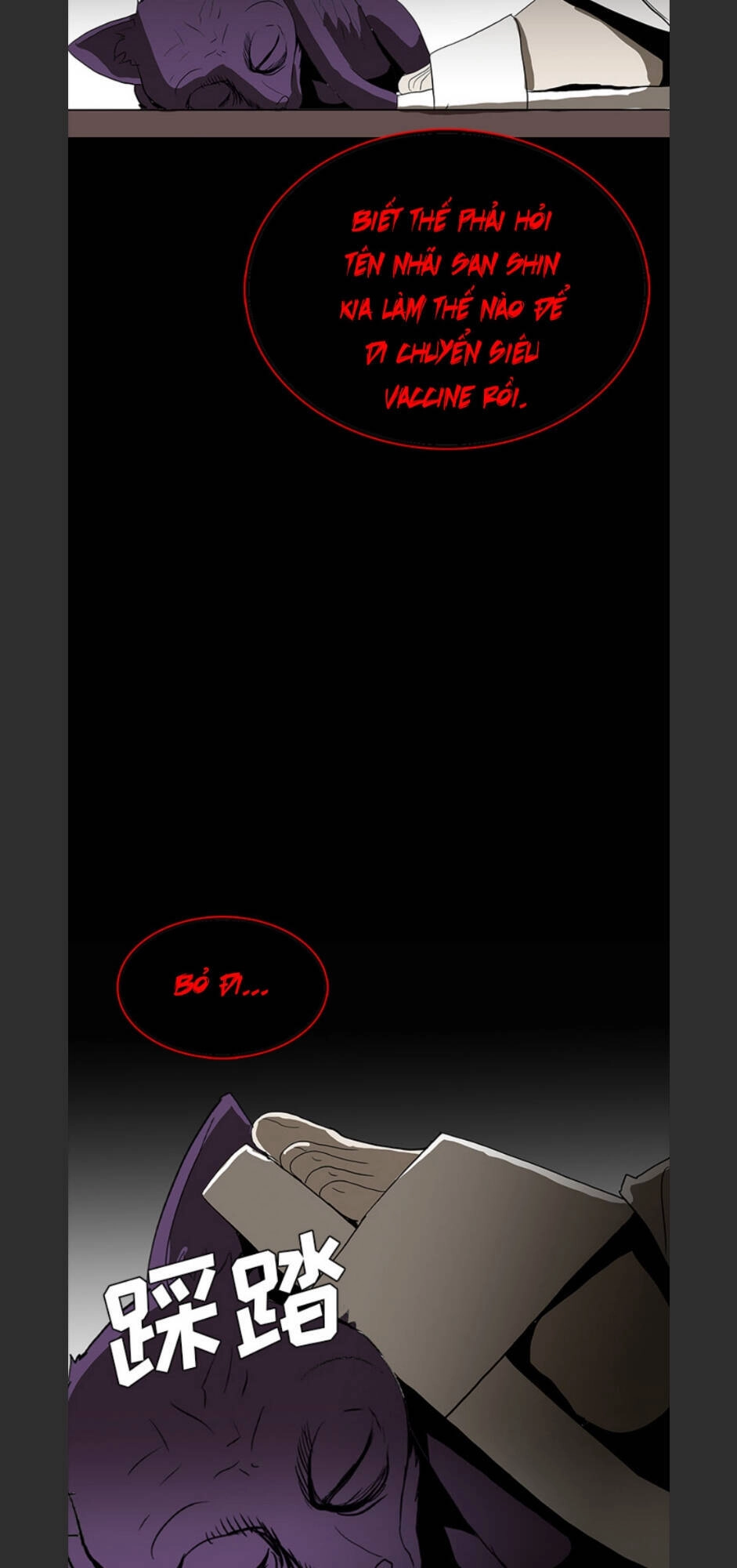 Bệnh Viện Ma Ám Chapter 66 - 27