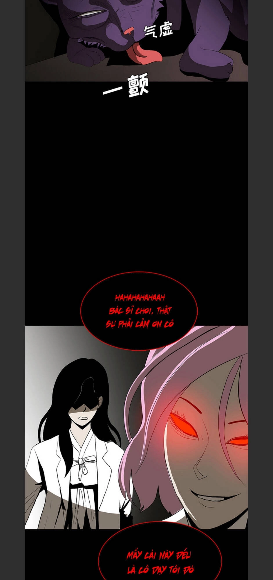 Bệnh Viện Ma Ám Chapter 66 - 31