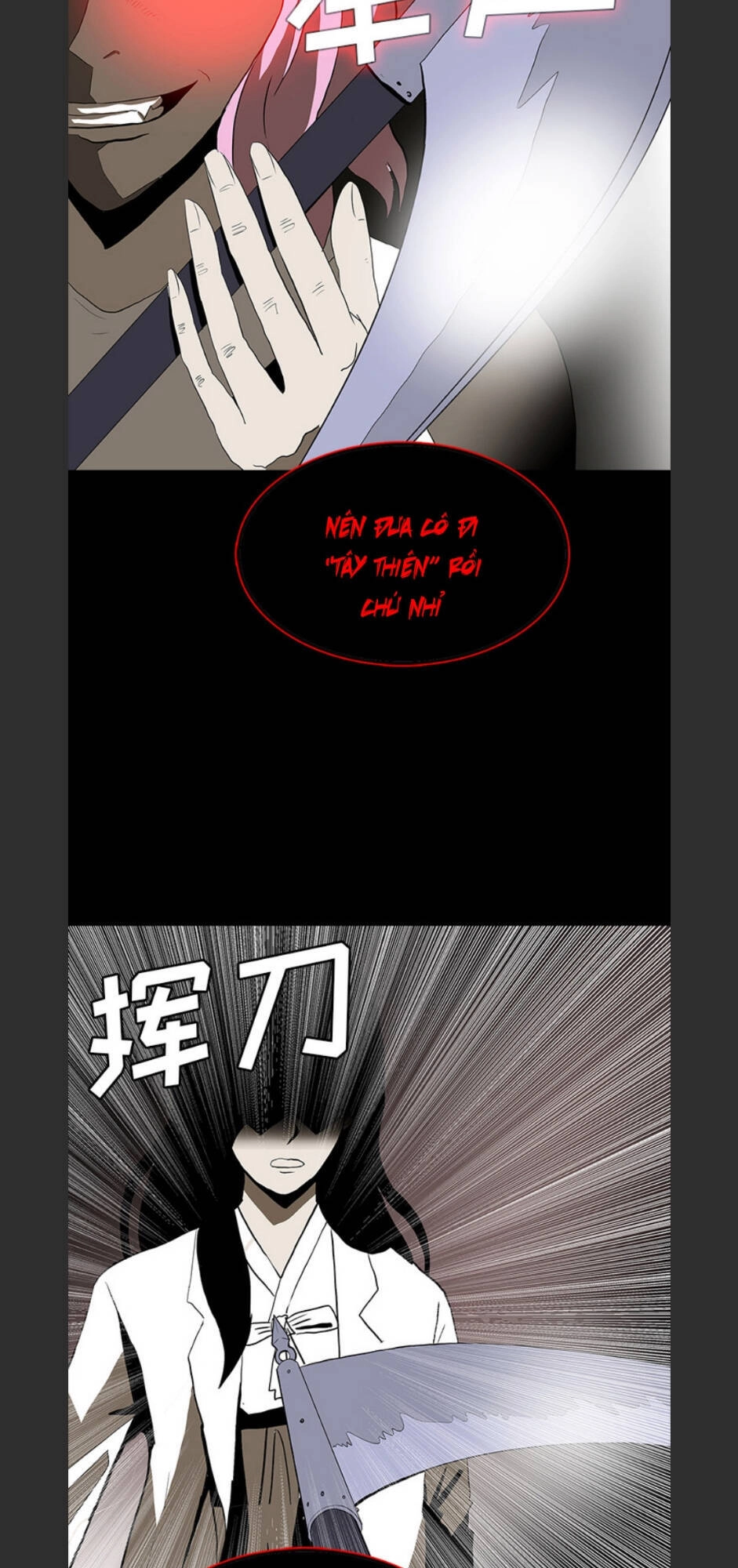 Bệnh Viện Ma Ám Chapter 66 - 33