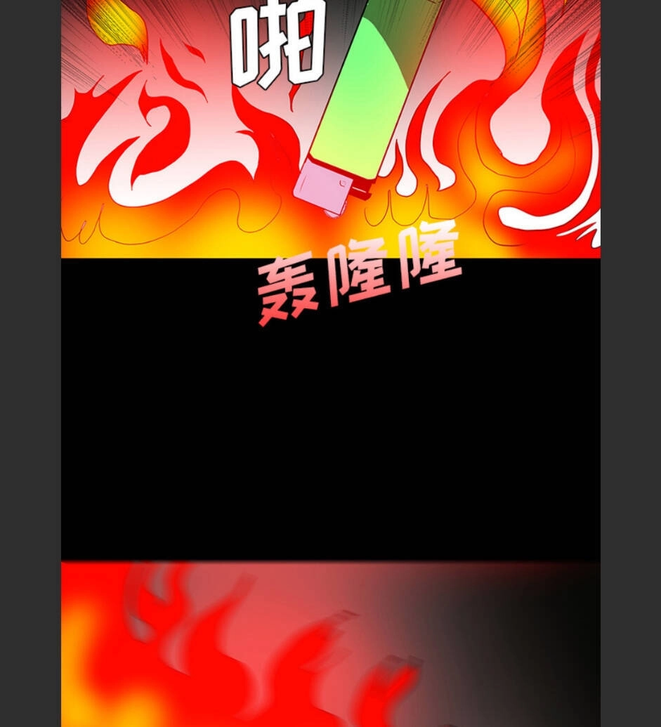 Bệnh Viện Ma Ám Chapter 66 - 40