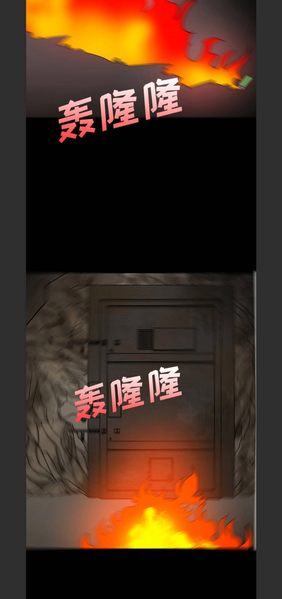 Bệnh Viện Ma Ám Chapter 66 - 41