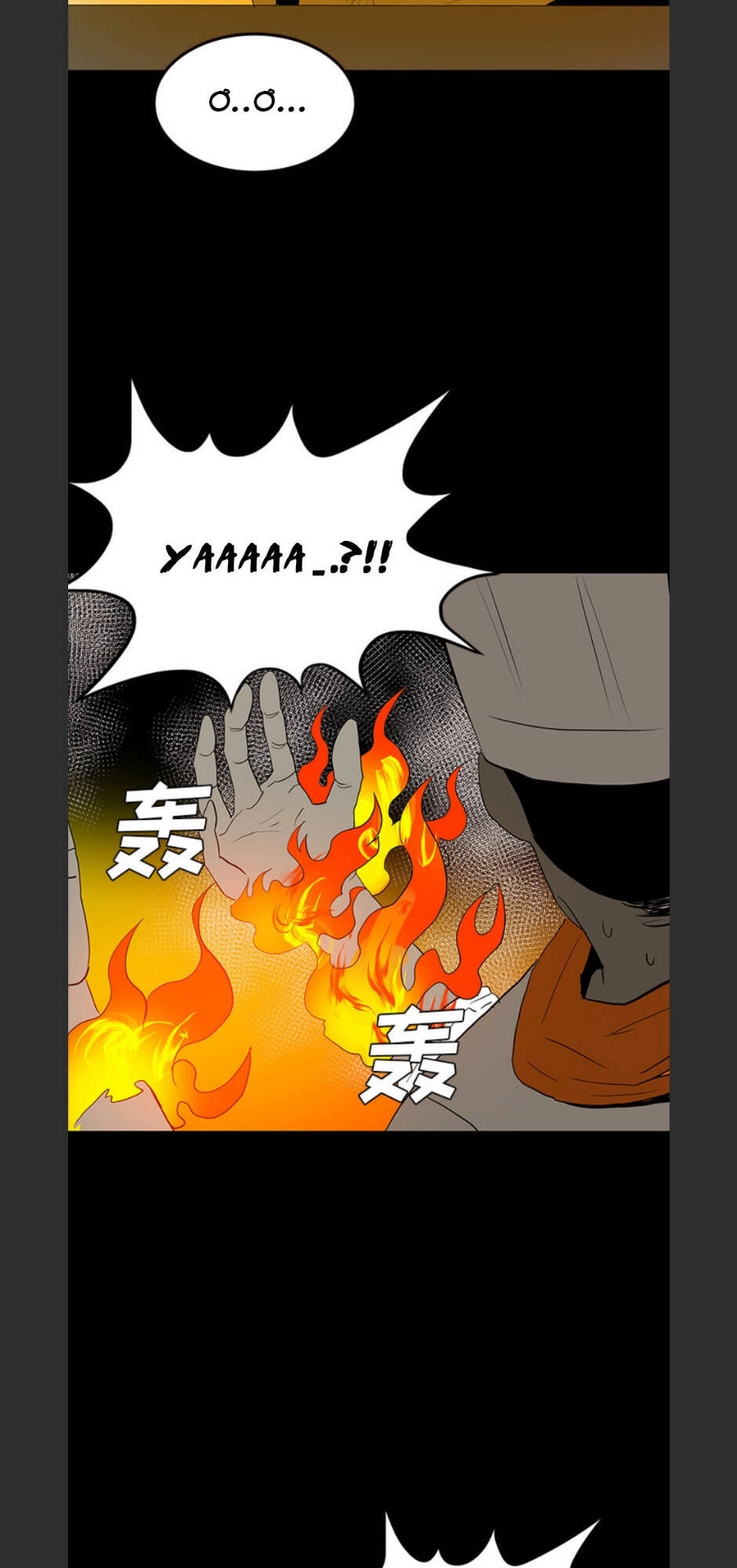 Bệnh Viện Ma Ám Chapter 66 - 45