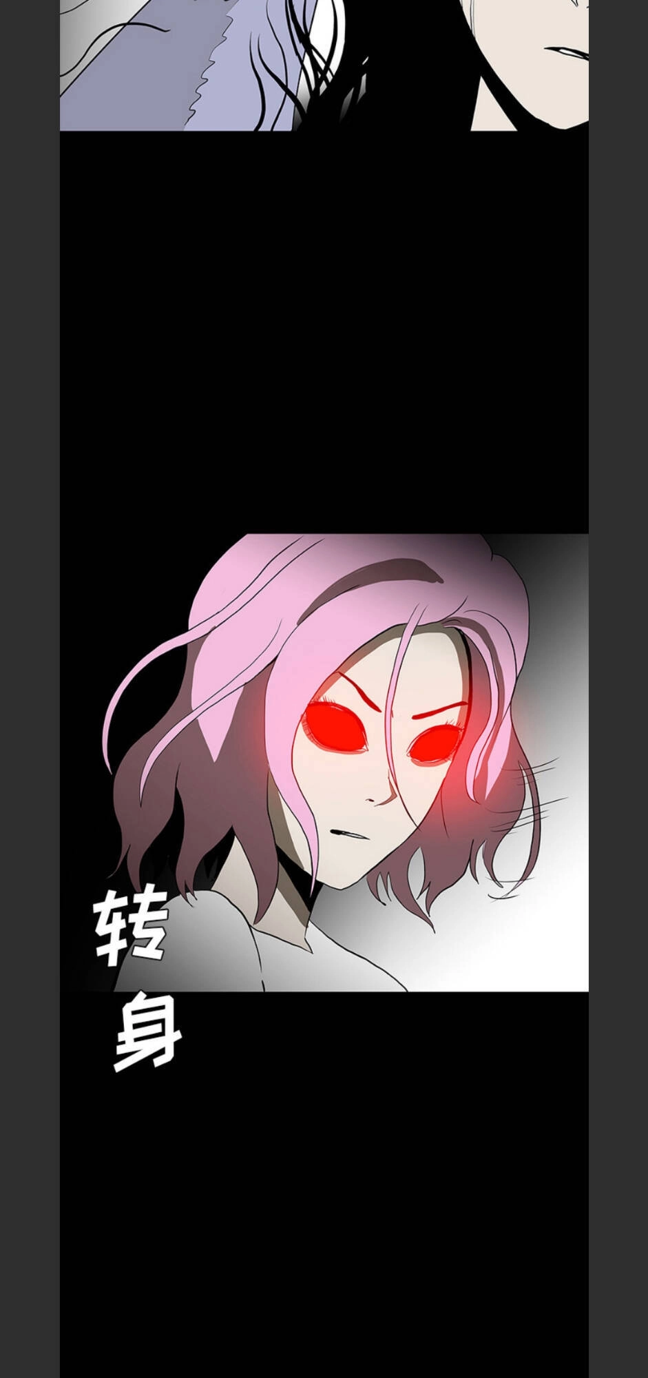 Bệnh Viện Ma Ám Chapter 66 - 53