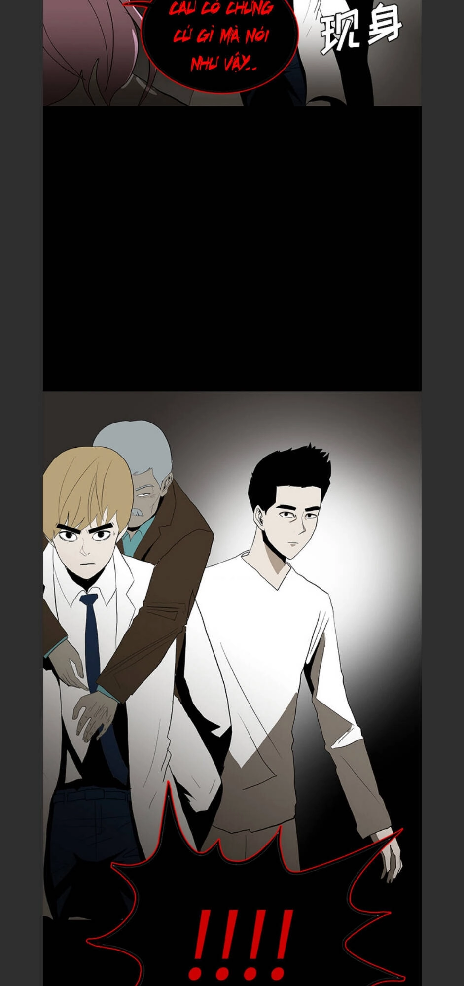 Bệnh Viện Ma Ám Chapter 66 - 65