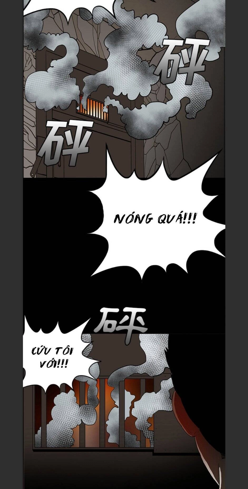 Bệnh Viện Ma Ám Chapter 67 - 4