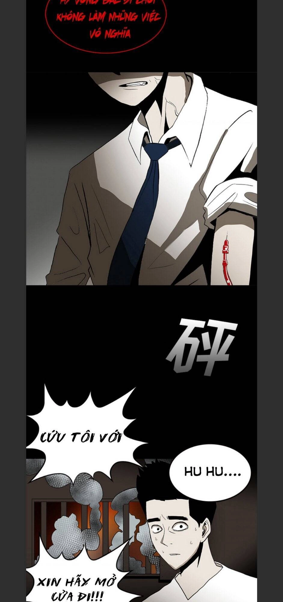 Bệnh Viện Ma Ám Chapter 67 - 11