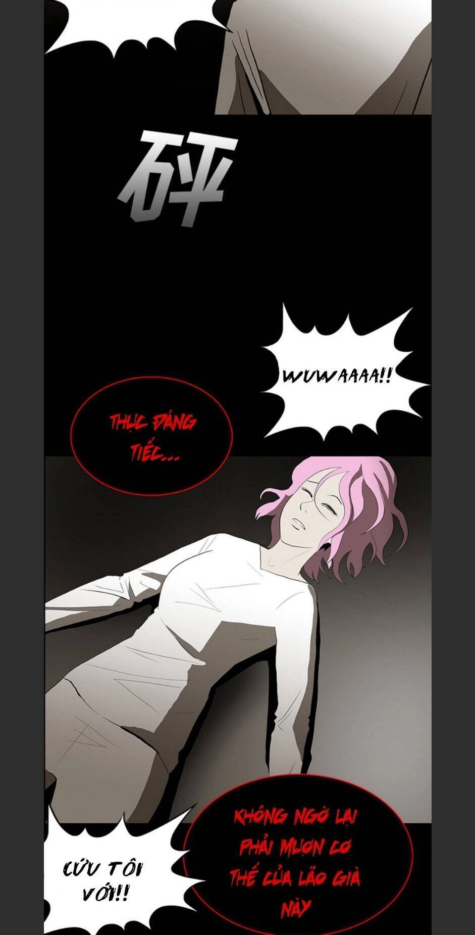 Bệnh Viện Ma Ám Chapter 67 - 12