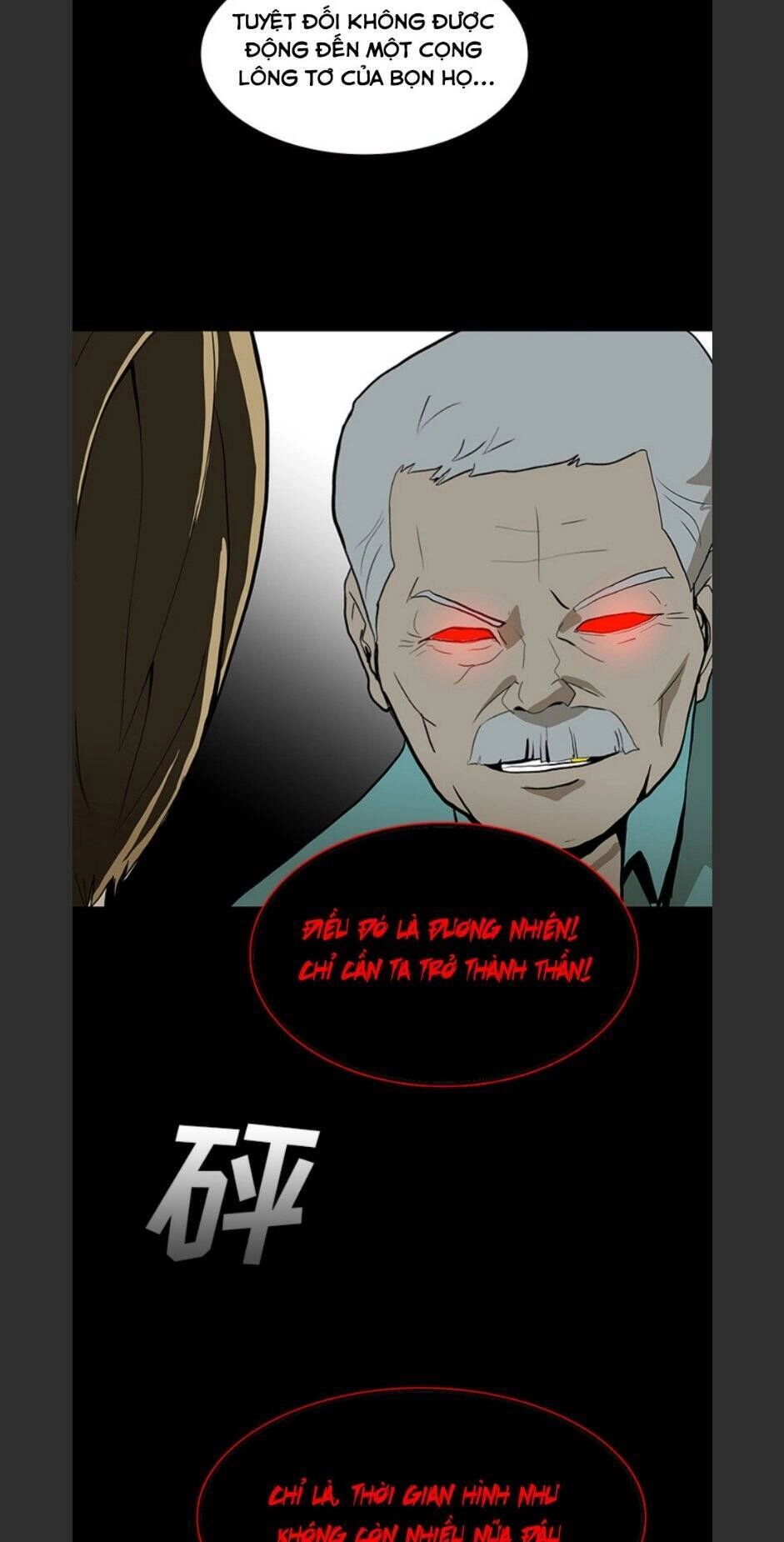 Bệnh Viện Ma Ám Chapter 67 - 16