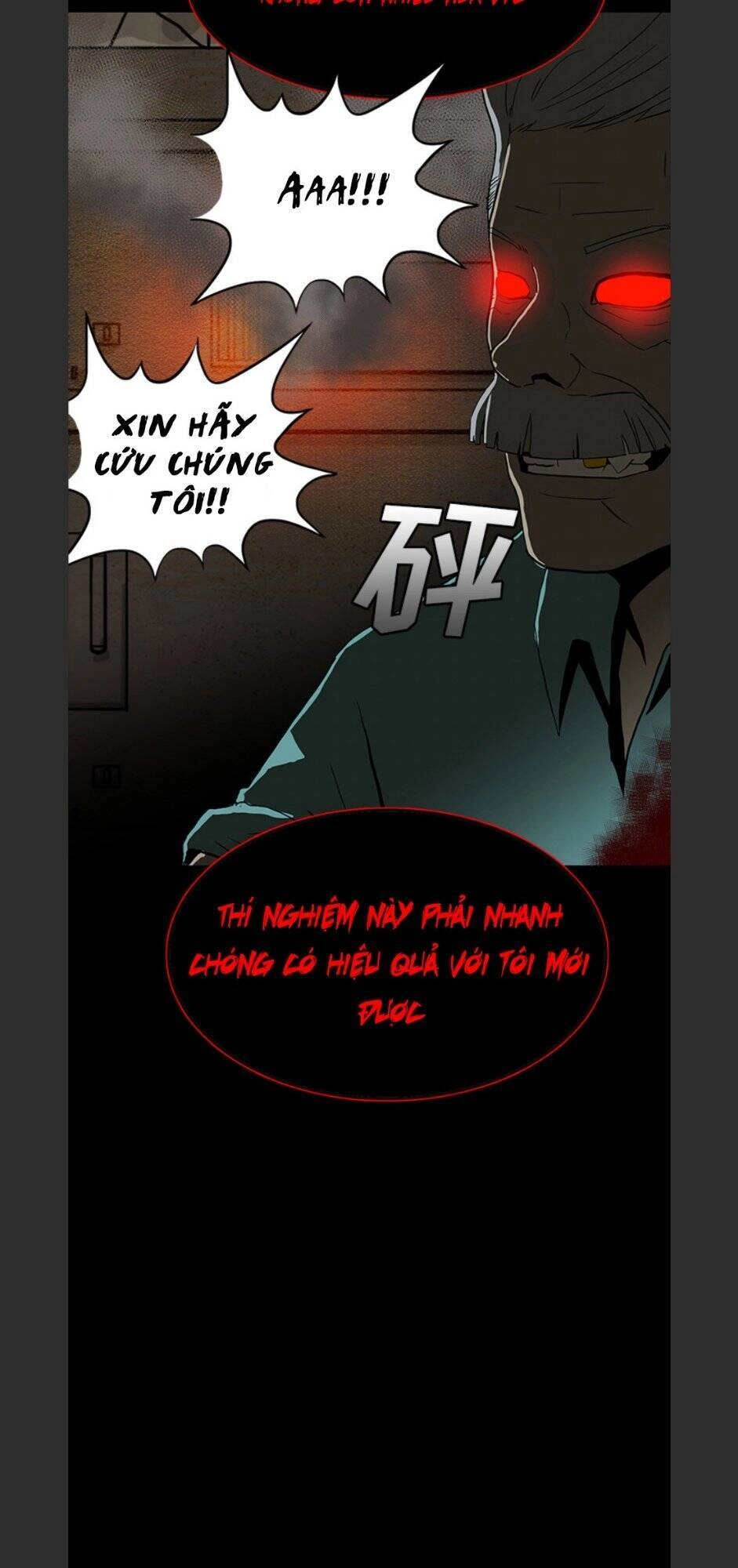 Bệnh Viện Ma Ám Chapter 67 - 17