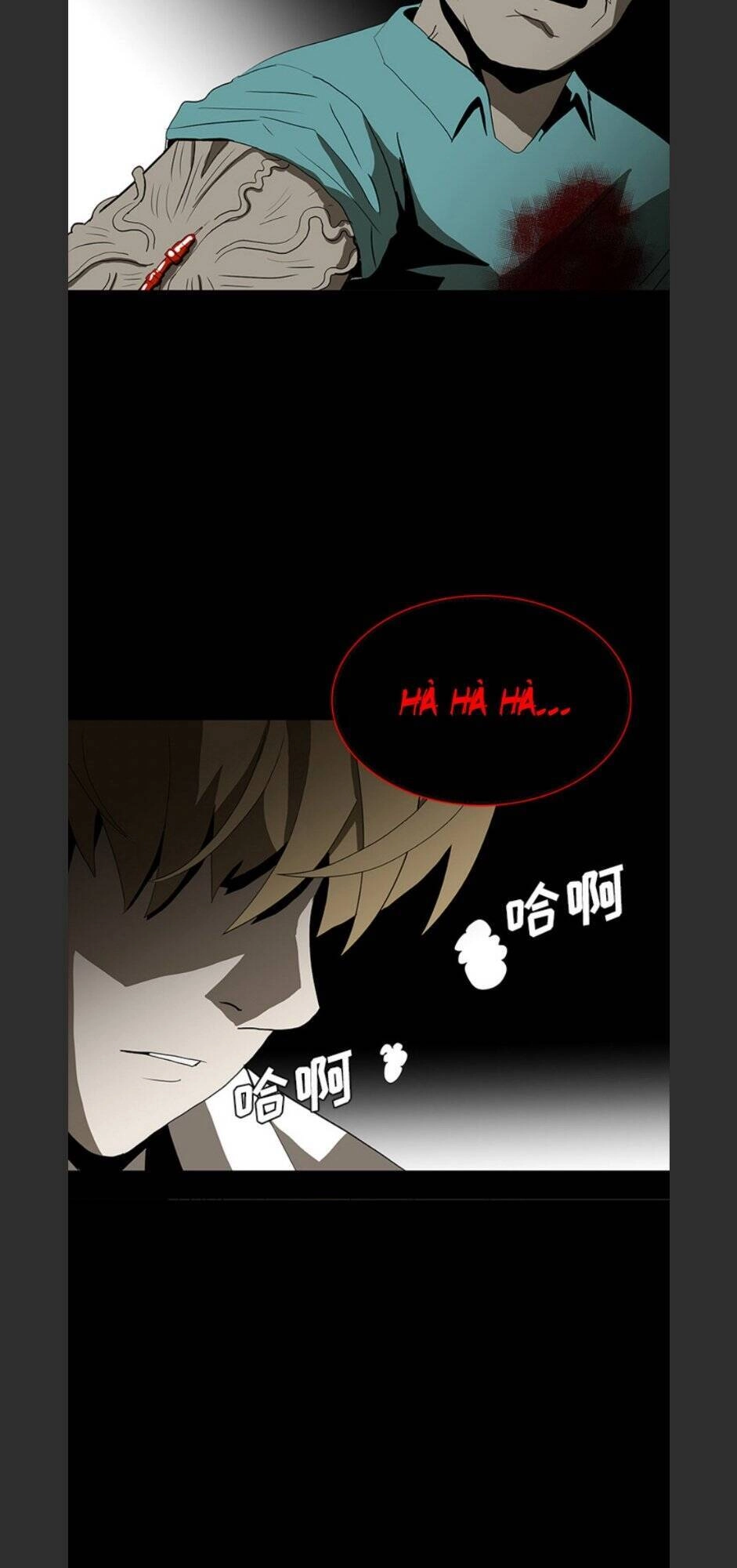 Bệnh Viện Ma Ám Chapter 67 - 23