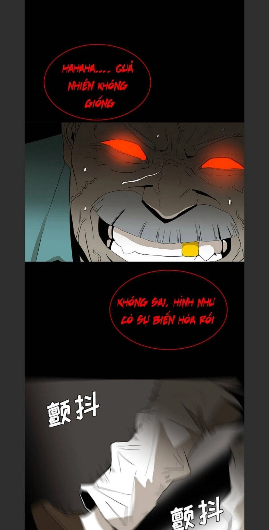 Bệnh Viện Ma Ám Chapter 67 - 24