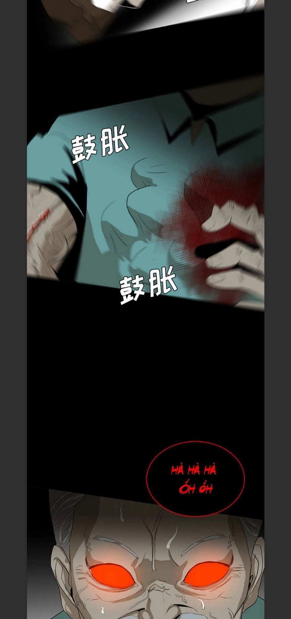 Bệnh Viện Ma Ám Chapter 67 - 25