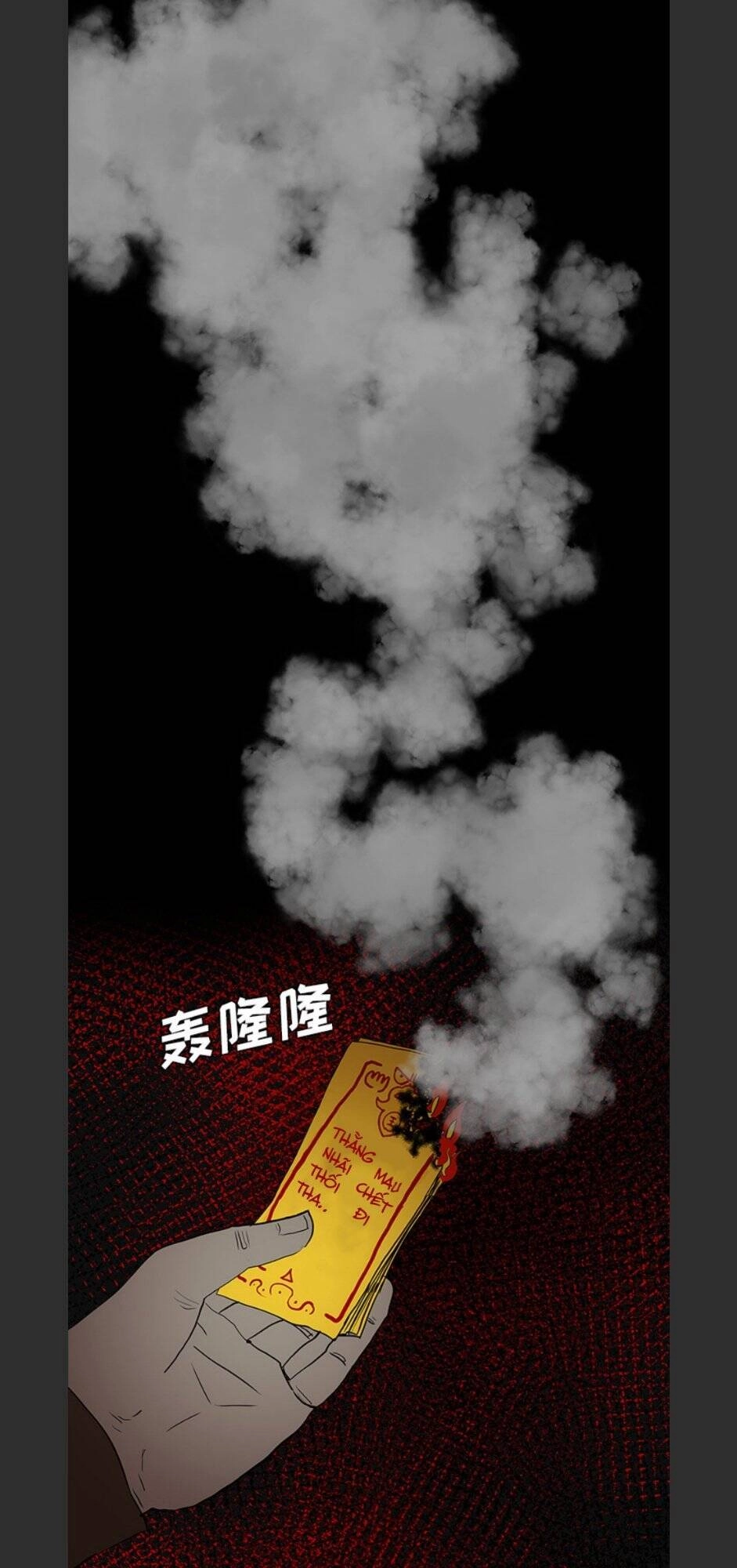 Bệnh Viện Ma Ám Chapter 67 - 31