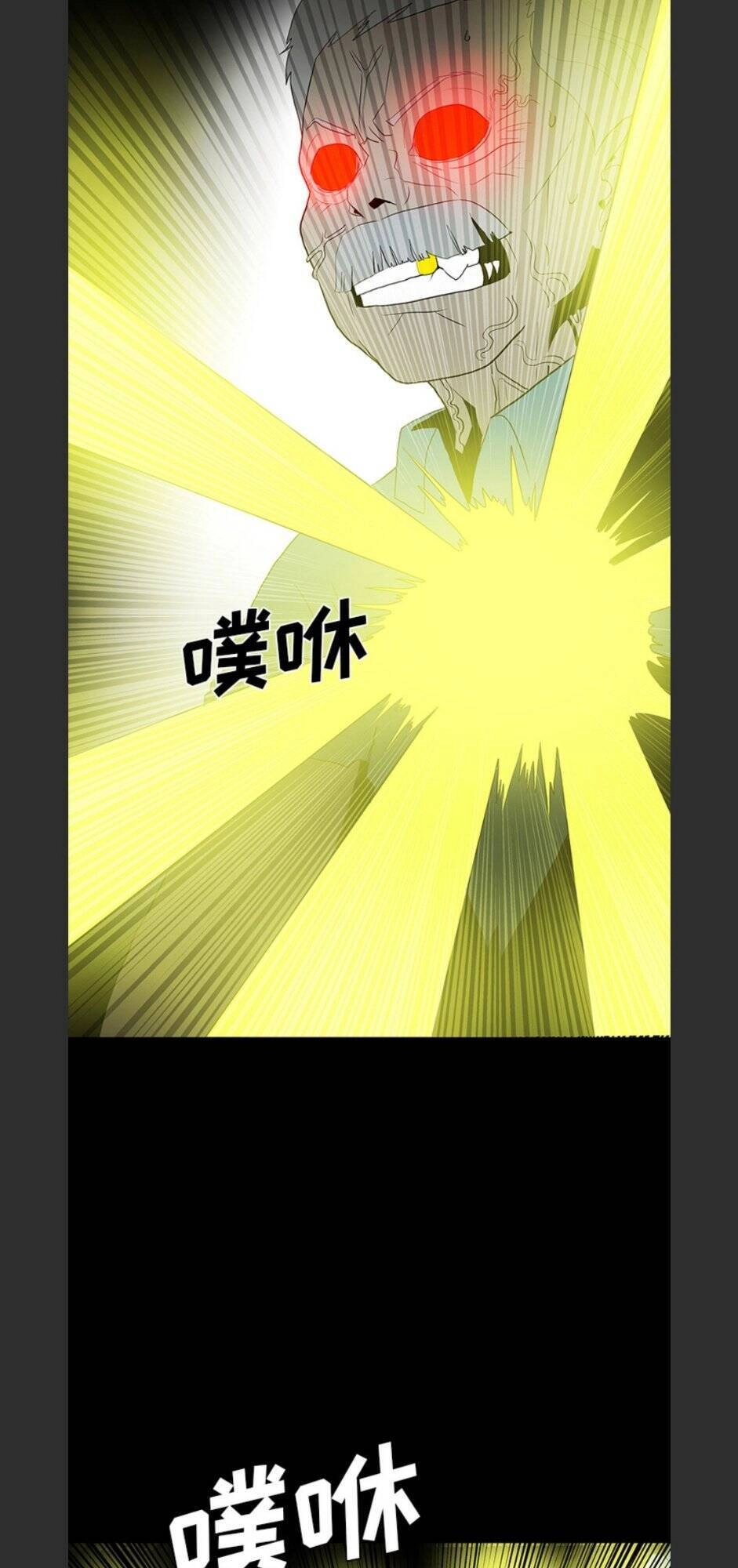 Bệnh Viện Ma Ám Chapter 67 - 35