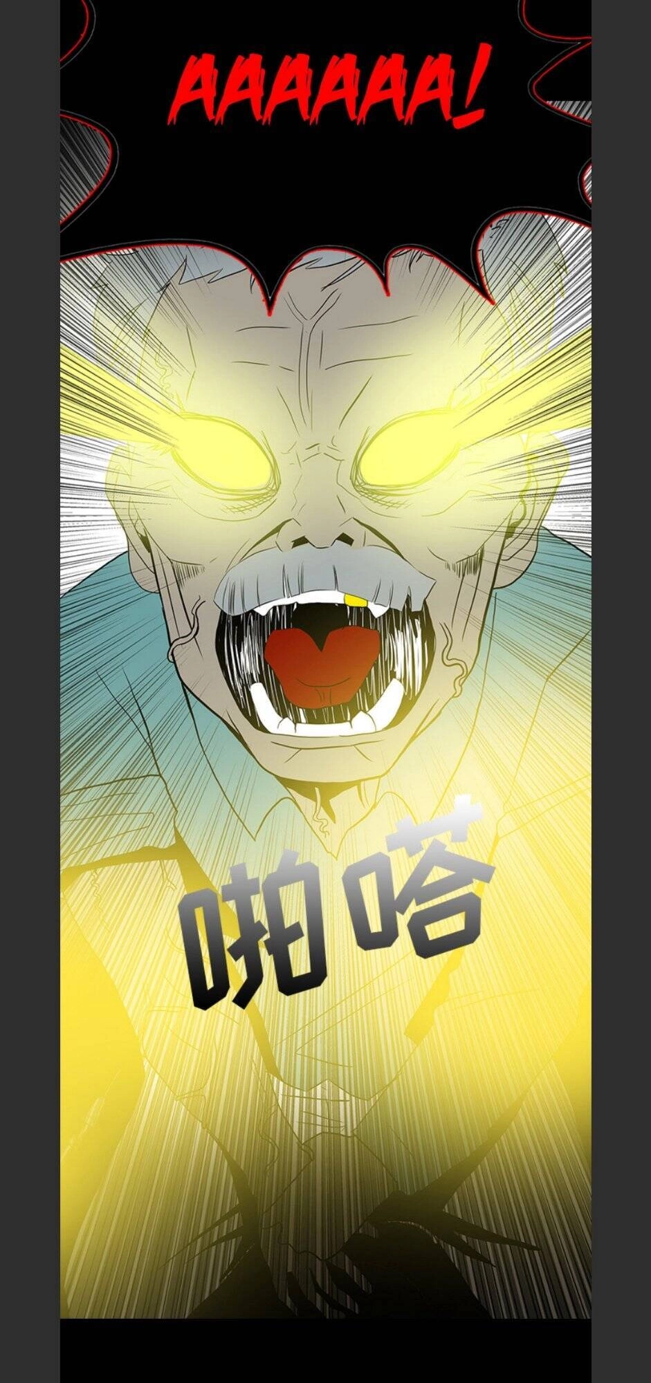 Bệnh Viện Ma Ám Chapter 67 - 37