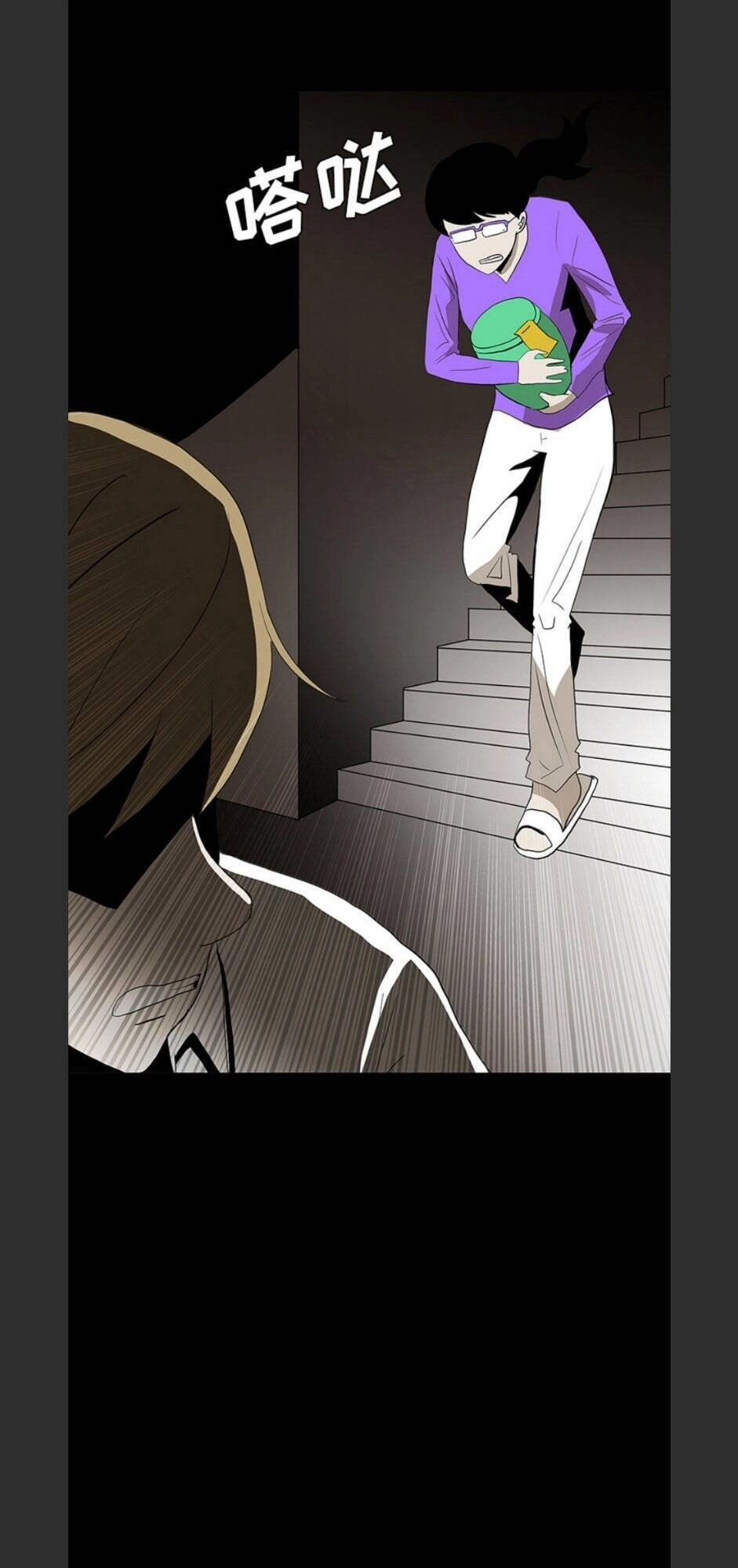 Bệnh Viện Ma Ám Chapter 67 - 39