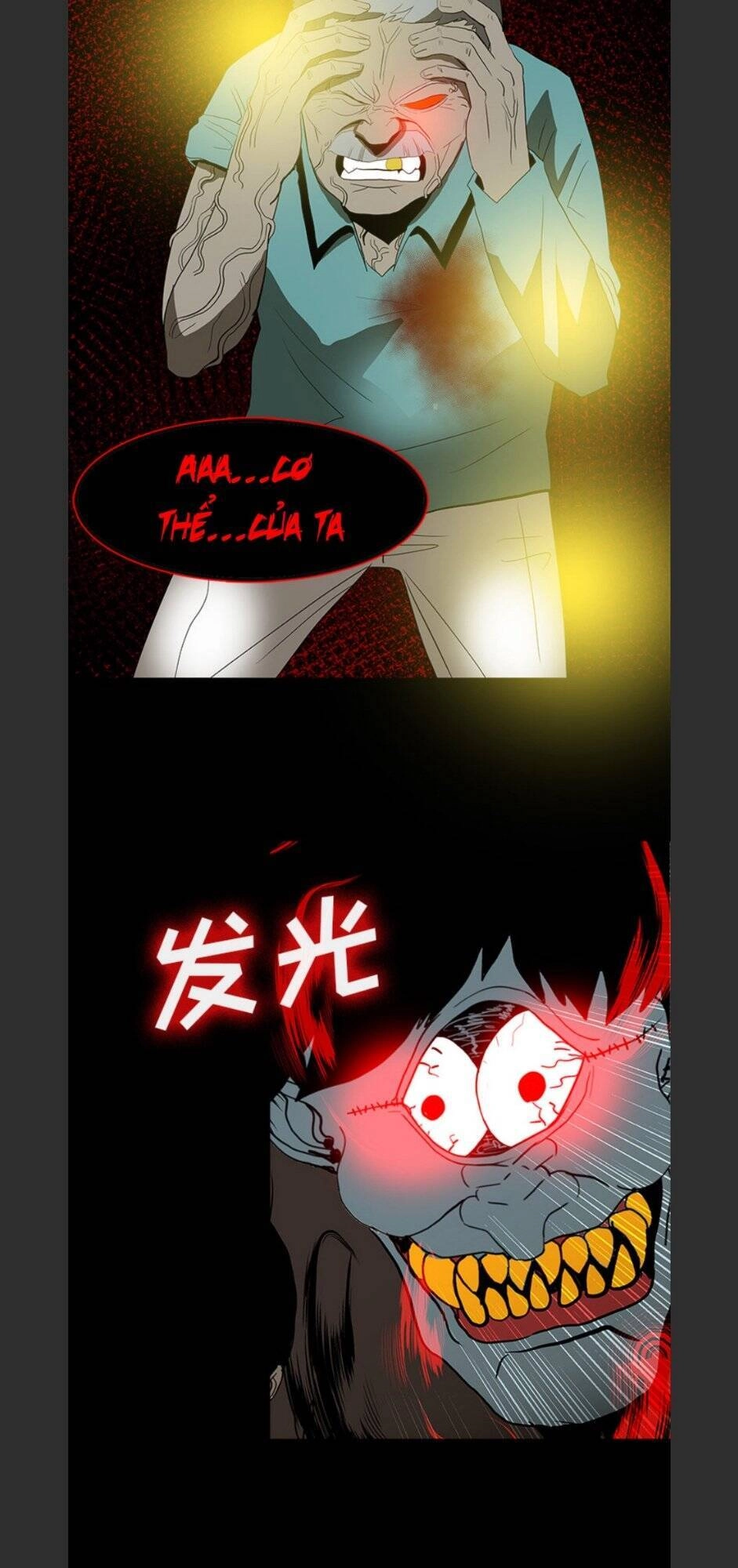 Bệnh Viện Ma Ám Chapter 67 - 45