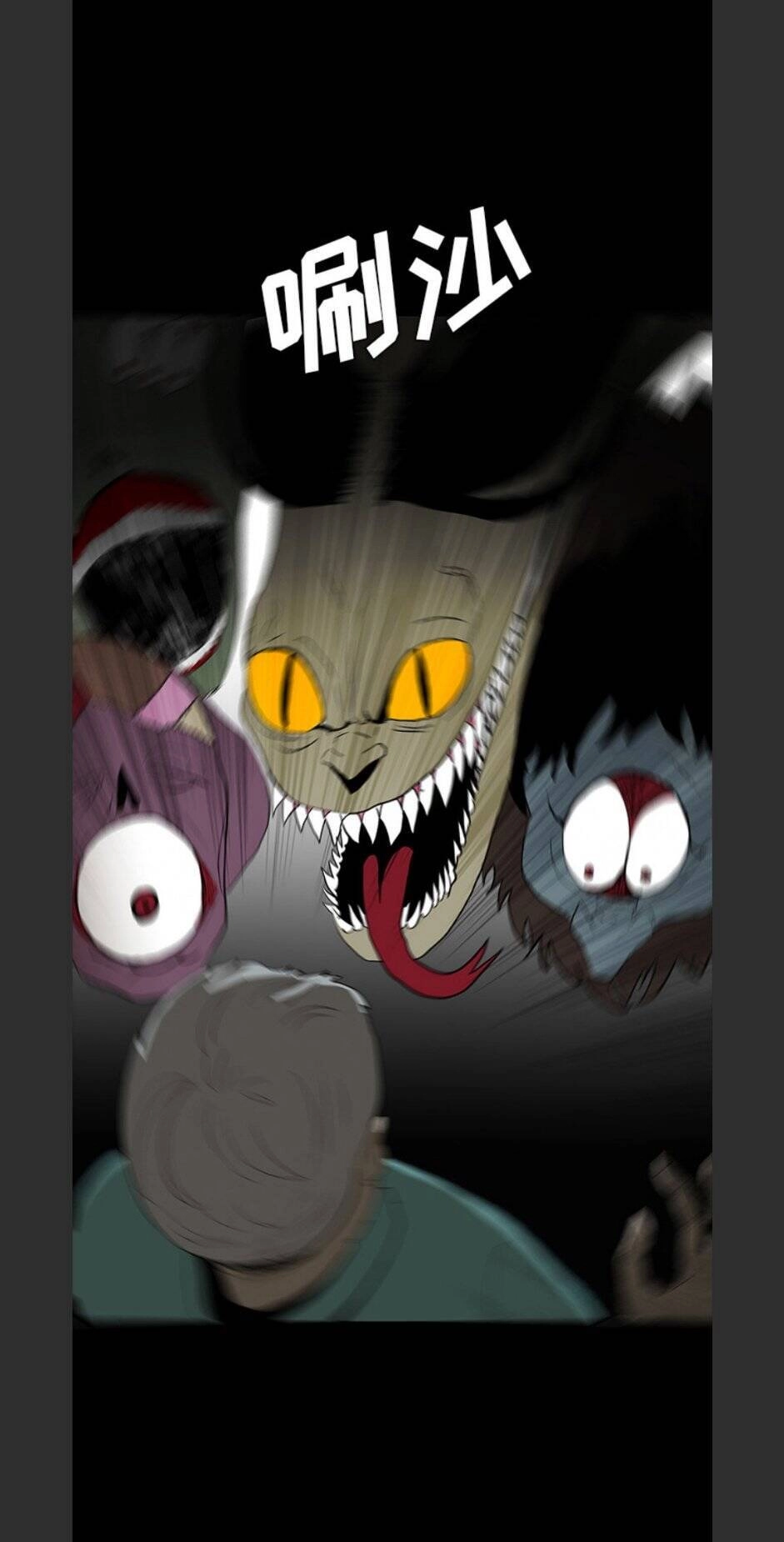 Bệnh Viện Ma Ám Chapter 67 - 48