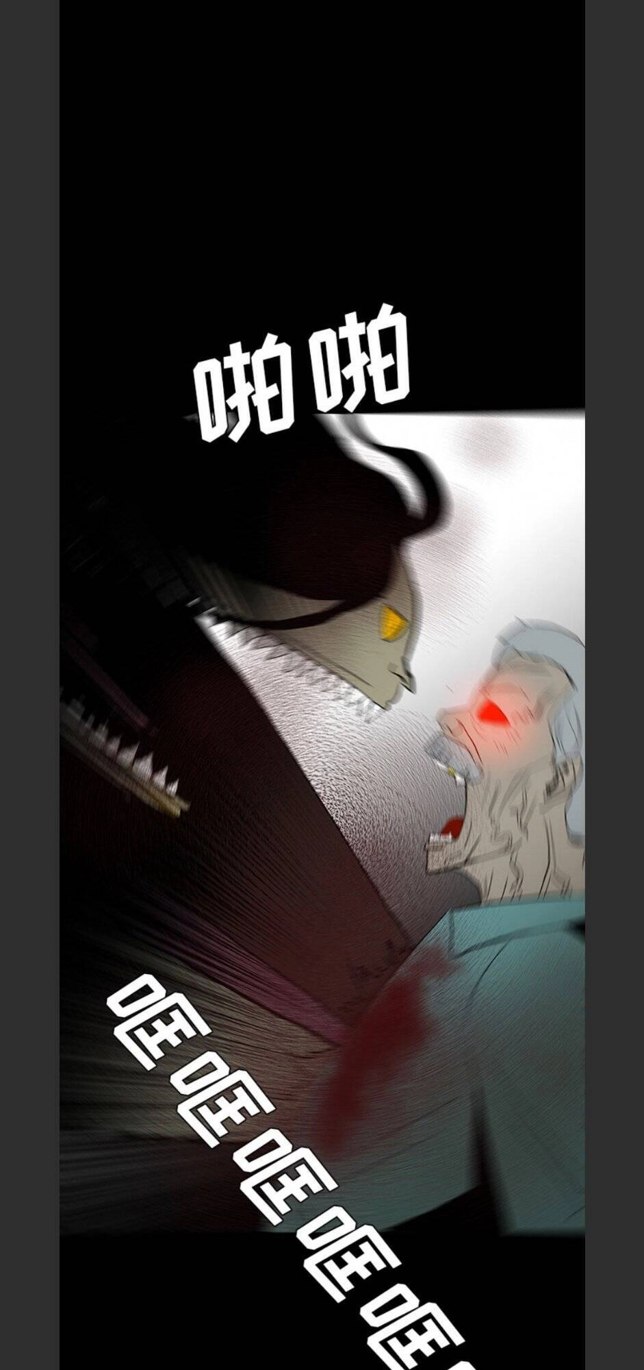 Bệnh Viện Ma Ám Chapter 67 - 49