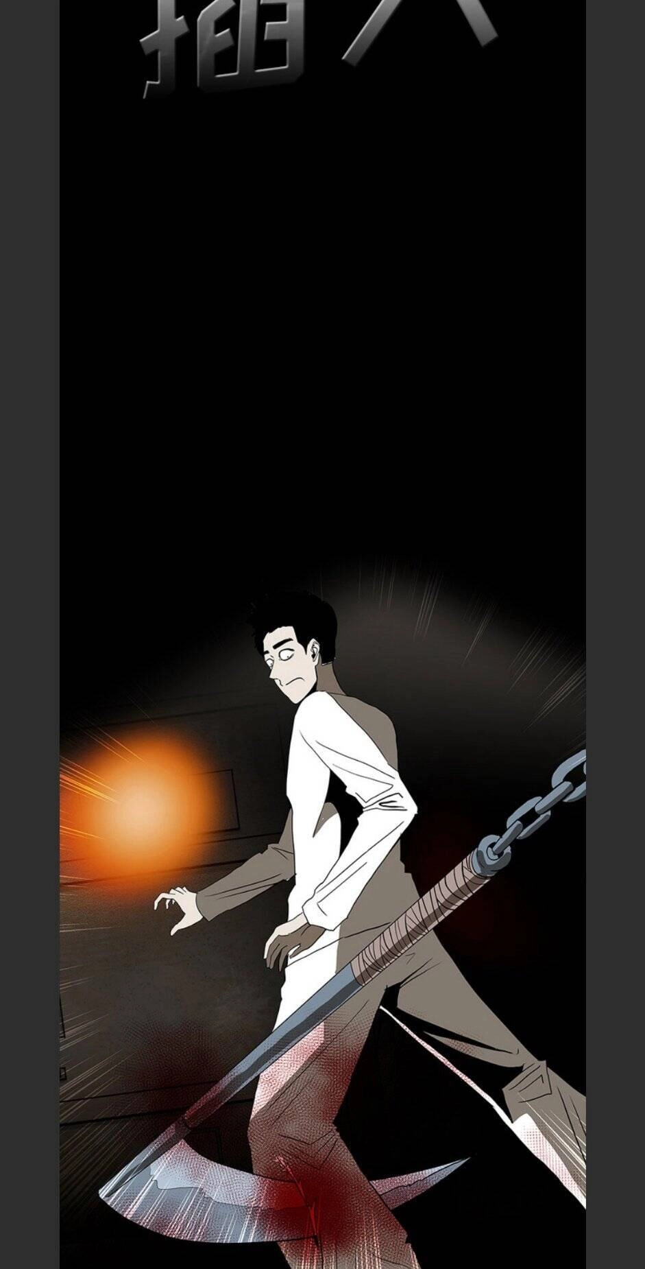 Bệnh Viện Ma Ám Chapter 67 - 54