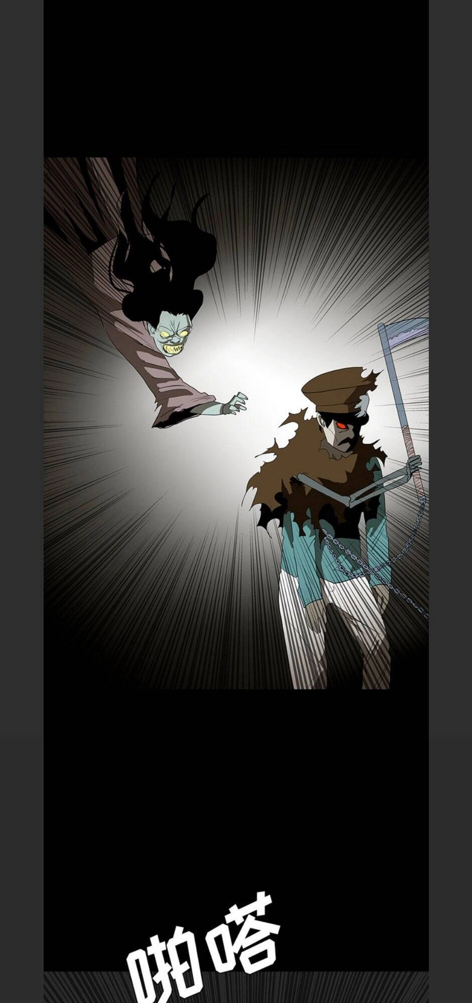 Bệnh Viện Ma Ám Chapter 68 - 5