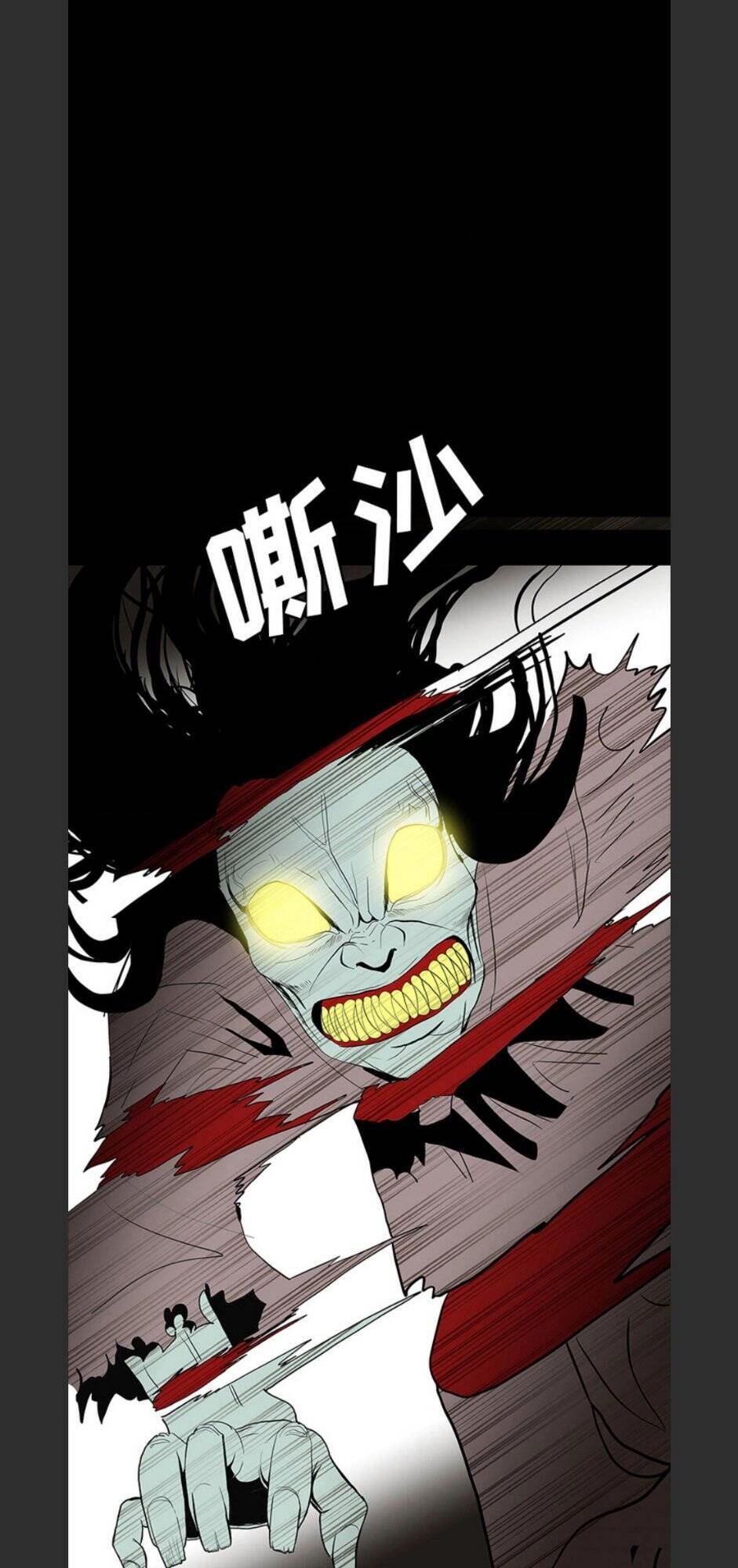 Bệnh Viện Ma Ám Chapter 68 - 10