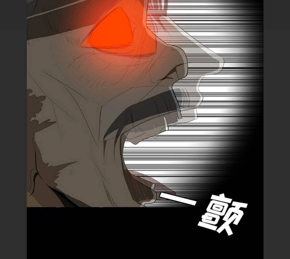 Bệnh Viện Ma Ám Chapter 68 - 21