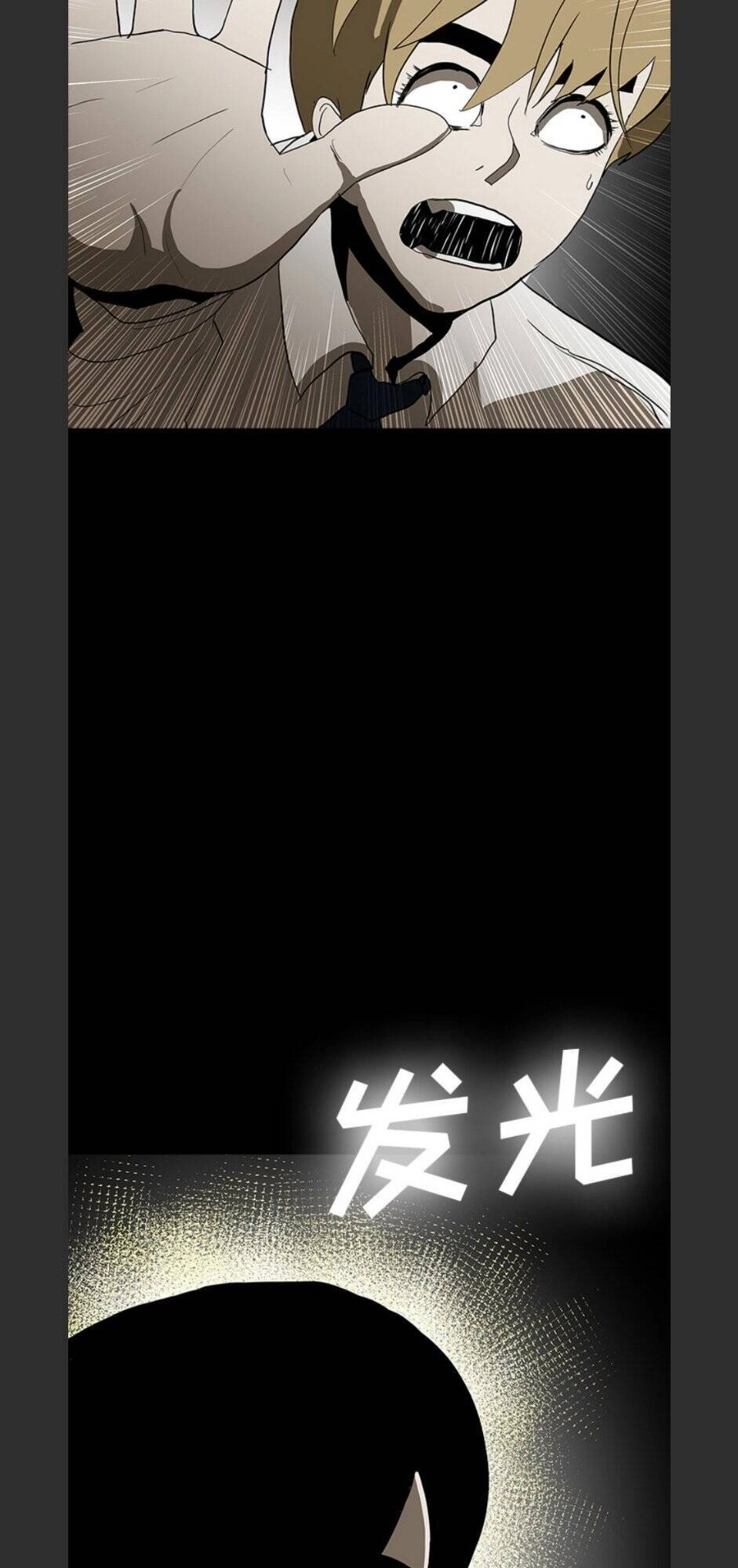 Bệnh Viện Ma Ám Chapter 68 - 55